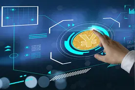 杭州独角兽、准独角兽服务覆盖超九成 杭州银行科技金融持续发力图片