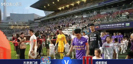成都蓉城1-2遭津门虎双杀