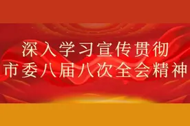 子宫肌瘤不开刀、不流血！你知道“高强度聚焦超声”治疗技术吗？图片