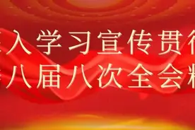 全省首个！电子执法文书提高行政执法效率图片
