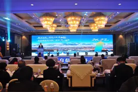 现场签约122.29亿元 四川理塘县举办产业项目招商引资推介会图片