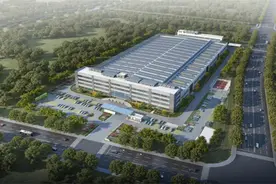 年产值15亿元！这里将建汽车零部件产业基地图片