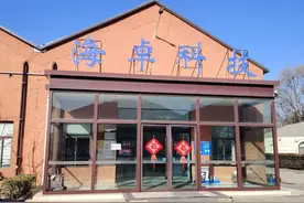 李沧区聚焦“智能化改造”，去年工业技术改造投资增速全市居首图片
