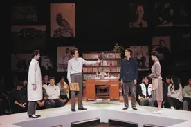 演绎体育传奇  上海体育大学原创大师剧《吴蕴瑞》第三轮演出谢幕图片