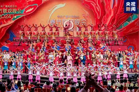 欢乐吉祥！中央广播电视总台《2024年春节联欢晚会》与全球欢度中国年图片