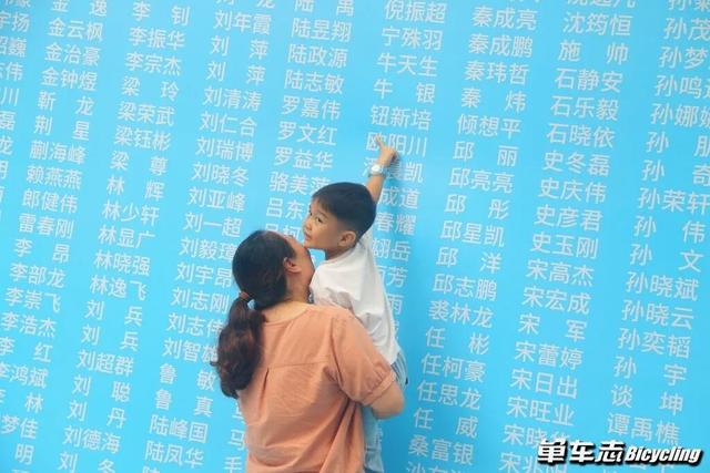 车迷的聚会 | 2025捷安特环阳澄湖骑行活动
