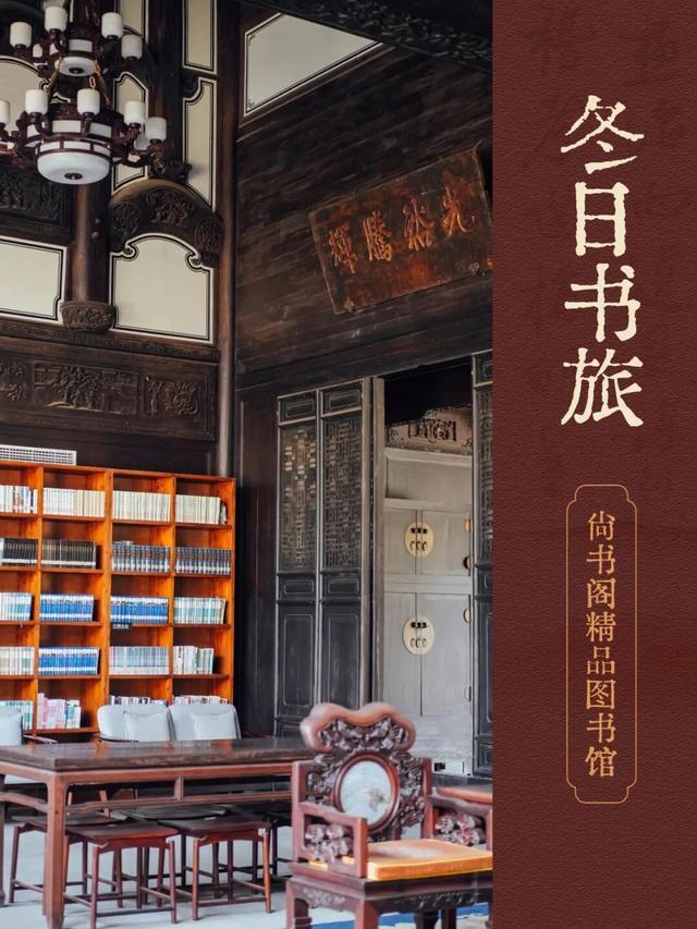 江西冬日书店漫游指南，第一站南昌！