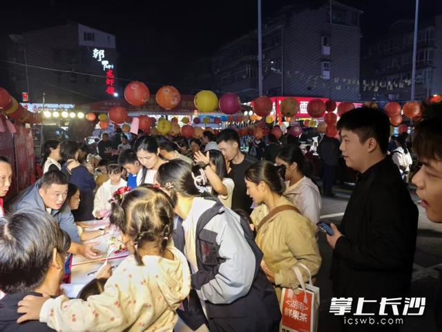 四季美景民族团结庆中秋 12小时欢乐不断档