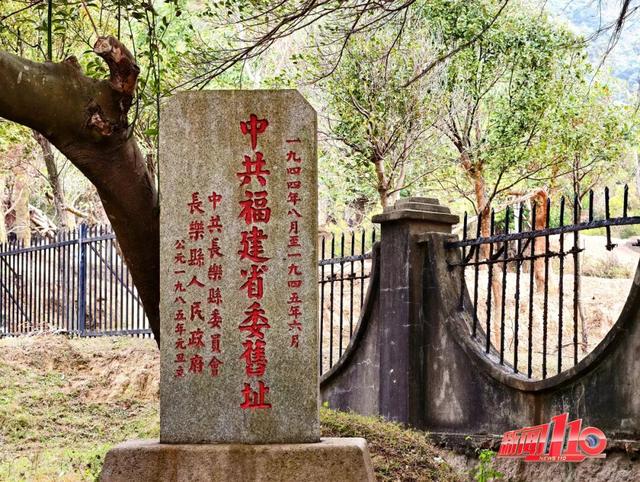 这座藏在山坳里的指挥中心，见证了一段烽火岁月