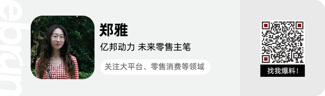 淘宝天猫开始用“商品质量分”扶优！商家如何抓住更多流量？