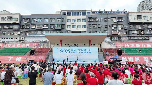 郧阳区：“四微”模式激活文旅融合大发展