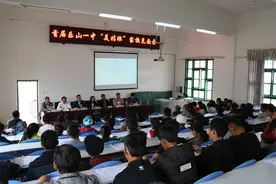 即将上大学了 四川乐山一中“美姑班”的学生，给母校寄来了3封感谢信图片