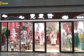 世相丨汉服妆造师萱萱：复原旧颜 为传统文化“妆”点图片