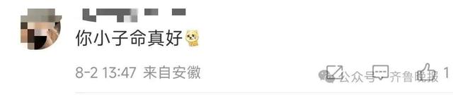 他俩官宣领证！求婚时热搜爆了！