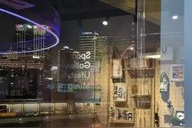 来杨浦滨江，尝尝“抖音咖啡”图片