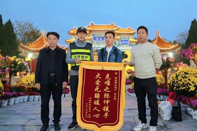 不止碑刻传情！翰园碑林这场湖边救援，藏着最动人的担当