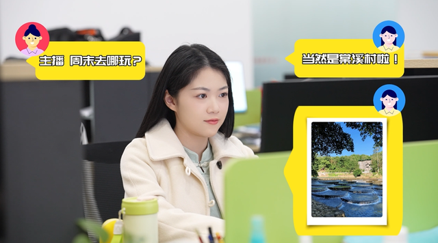 家是福安｜来棠溪村，当一回古卷里的“画中人”