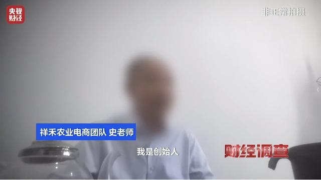 承认了，全是演的！网友怒了：太没有良心