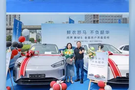 雷军之后，董事长交车的风果然吹过来：比亚迪奇瑞问界都跟了图片