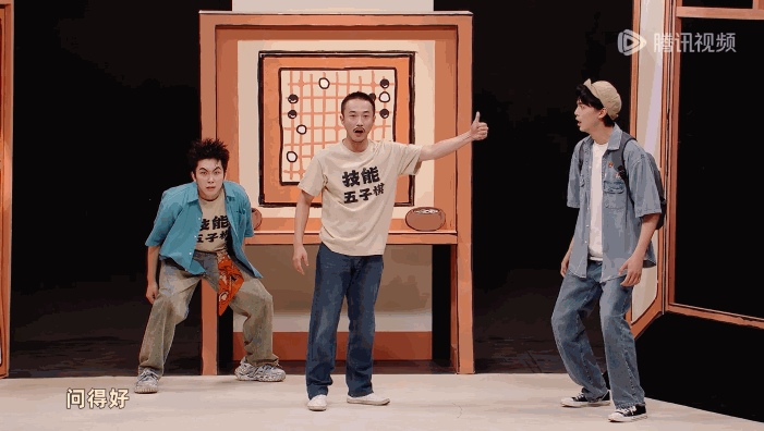 《技能五子棋》：拼一个废墟世界，报之以开怀大笑