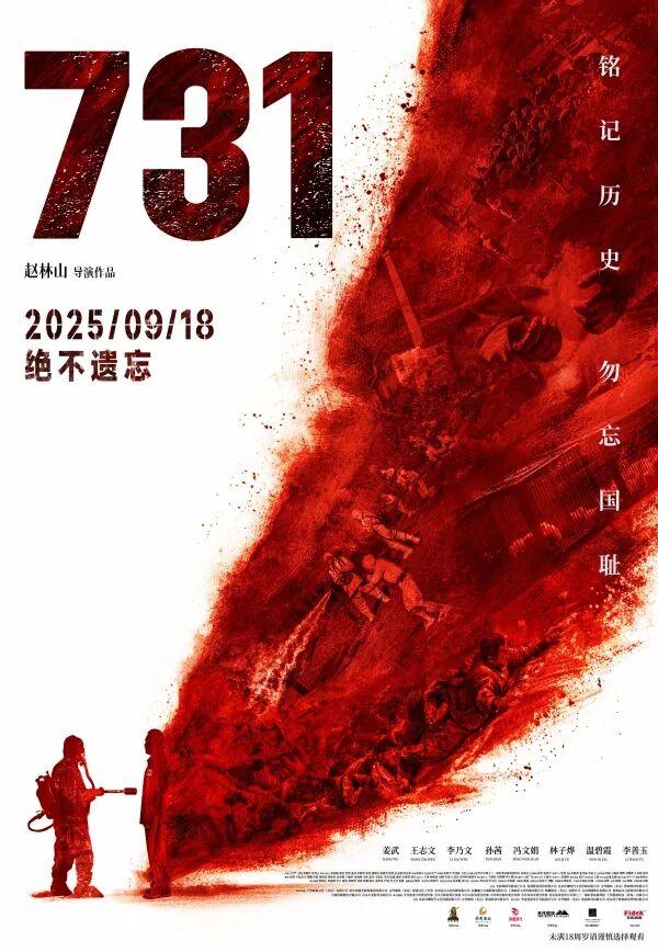 【速看】一大波文旅福利来袭