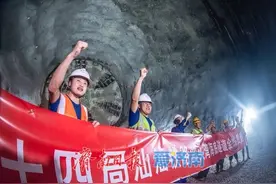 世界首座！穿海贯通！图片