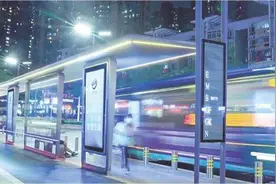 从道路到街道 还配备智慧公交站台图片