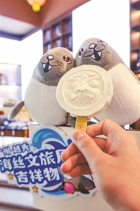 视、听、味、触沉浸式体验“海丝”之旅