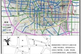 郑东新区中原超级总部基地详细规划出炉图片