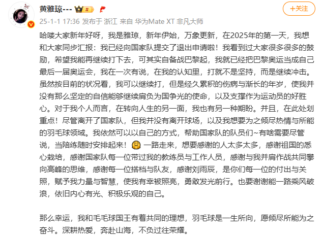 官宣喜讯！他俩结婚了