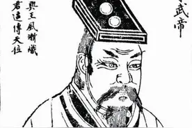 典说江苏（72） | 龙行虎步：刘裕到底走出了什么样的步伐？图片