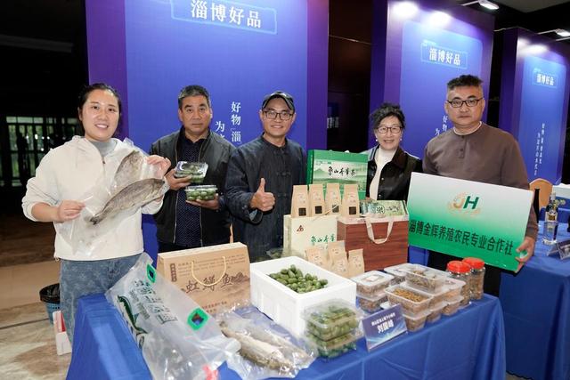 “中国移动·齐彩云商——淄博直播经济节”交出亮眼答卷 数字力量助推淄博好物加速“出圈”