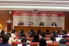 青春再出发！这个培训班“干货”满满图片
