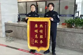 好警好事｜政务服务大队跨区域联动破解双重户口注销难题图片