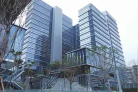 滨北超级总部基地首个项目投用，抖音厦门办公楼招商服务中心揭牌图片