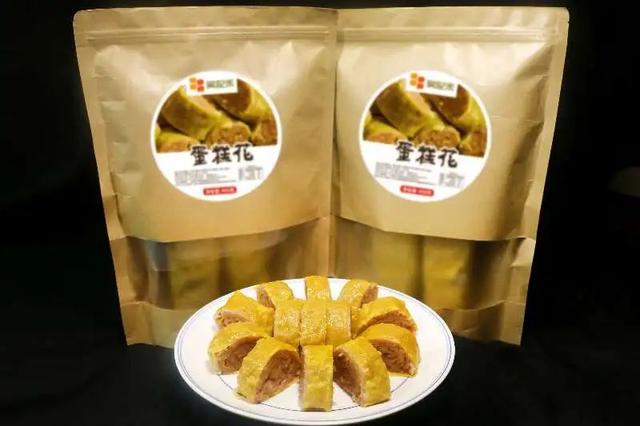 湘潭市人民政府网丨跟着非遗游湘潭，3条线路发布！