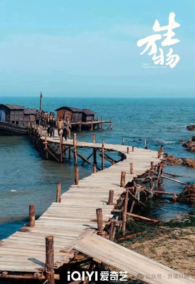 去绣绣家打卡！日照⇆临沂多条旅游线路公布！