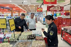 彬州市北极镇：筑牢安全防线 守护万家灯火图片