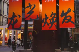 成都音乐人春节很忙：场次预订量翻2倍，档期已排到2月底图片