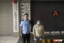 塑料姐妹花！女子行窃连“闺蜜”家也不放过图片