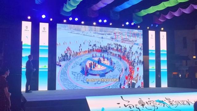 沽源县文化广电旅游和体育局赴上海参与第十五届上海湾区滬之源·海渔文化节及后续系列活动