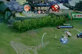 太超标了！姬小满连续两天在KPL贡献“五杀”图片