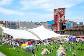 能畅饮精酿还能探索宇宙，首钢园“五一”文旅活动很丰富图片