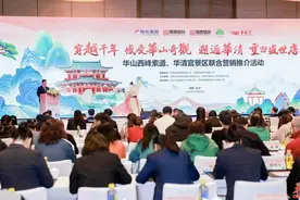 赏奇观品唐风，陕西华清宫与华山西峰索道来长邀客图片