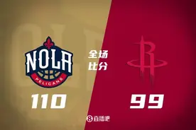 🏀莺歌24+10 瓦兰25+14 杰伦-格林31分 火箭末节崩盘不敌鹈鹕图片