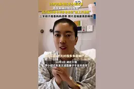 已确认！她不幸去世，才34岁图片