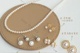 浙江诸暨淡水珍珠，串起锁骨间的灵动韵味图片