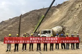 楚雄两个高速公路项目迎来最新进展图片