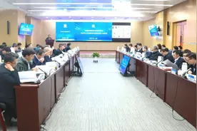 中国中铁桥梁专业研发中心召开2025年工作会暨技术委员会第二次会议图片