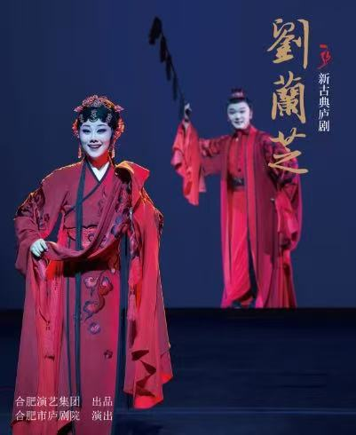 月下读诗、影迷见面会、艺文雅集……蜀山周末“趣”处多，Citywalk走起！